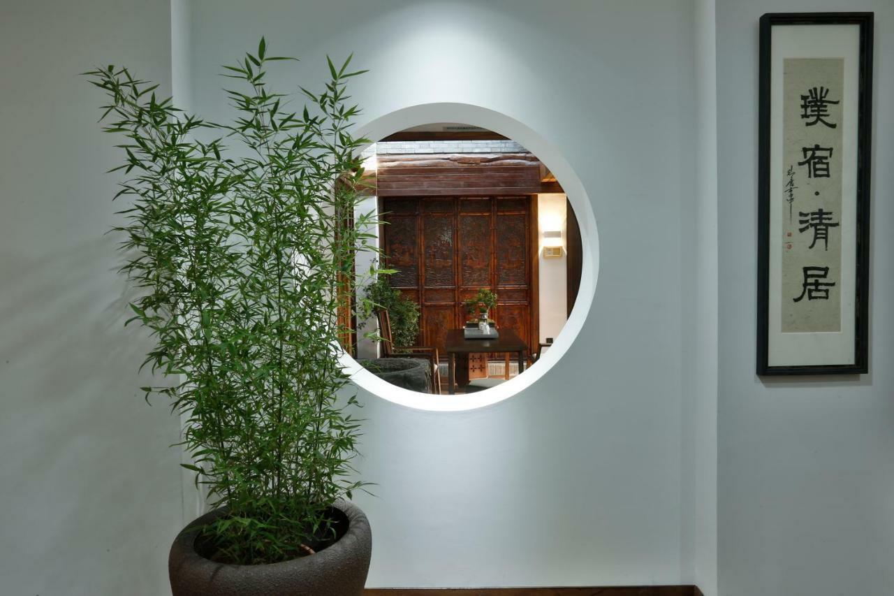 Pusu Zen Collection Hotel Xi'An Xi'an  Luaran gambar