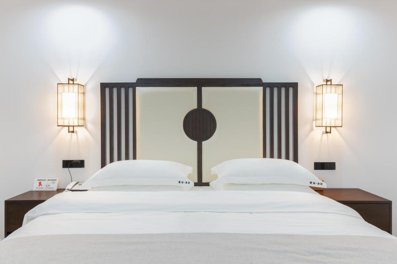 Pusu Zen Collection Hotel Xi'An Xi'an  Luaran gambar